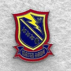 🔮 5/$25 Disney Cars‎ Mater's Junkyard Jamboree Air Mater Pin